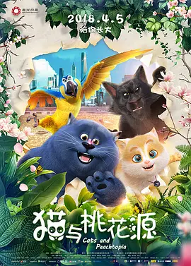 久草国产精品